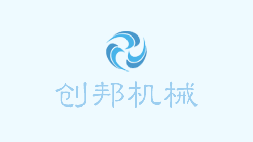 辣椒生產(chǎn)線成套設(shè)備